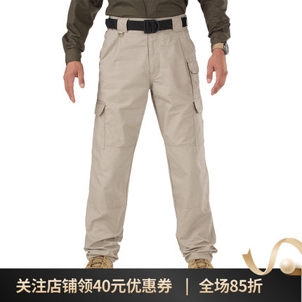 5.11户外战术长裤511男攀岩耐磨工装裤作训长裤【始创款】74251