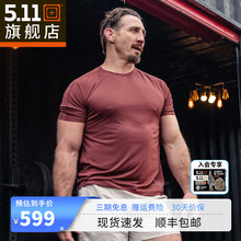 美国5.11户外休闲战术短袖511综合训练男短袖82133