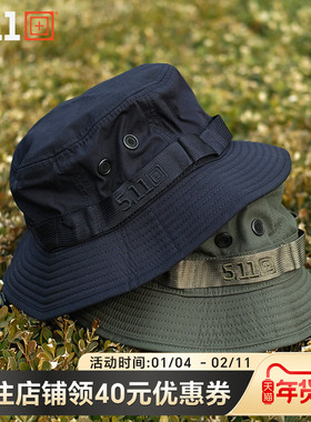5.11户外春秋防晒奔尼帽防泼水511战术迷彩帽渔夫帽子可折叠89422
