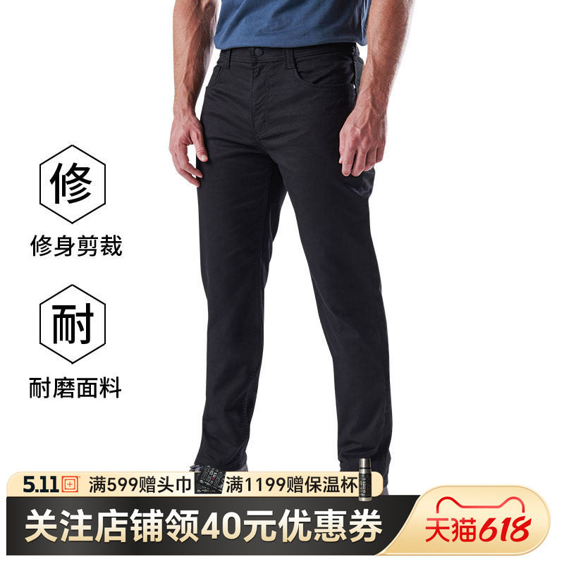 美国5.11守卫者耐磨战术裤511秋冬修身休闲长裤74547【福利款】