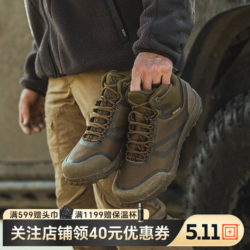 5.11春秋战术靴511低帮作训靴超轻减震户外靴子抗穿刺大底12430
