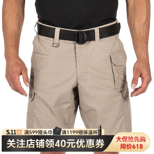 5.11时刻待命73349战术短裤