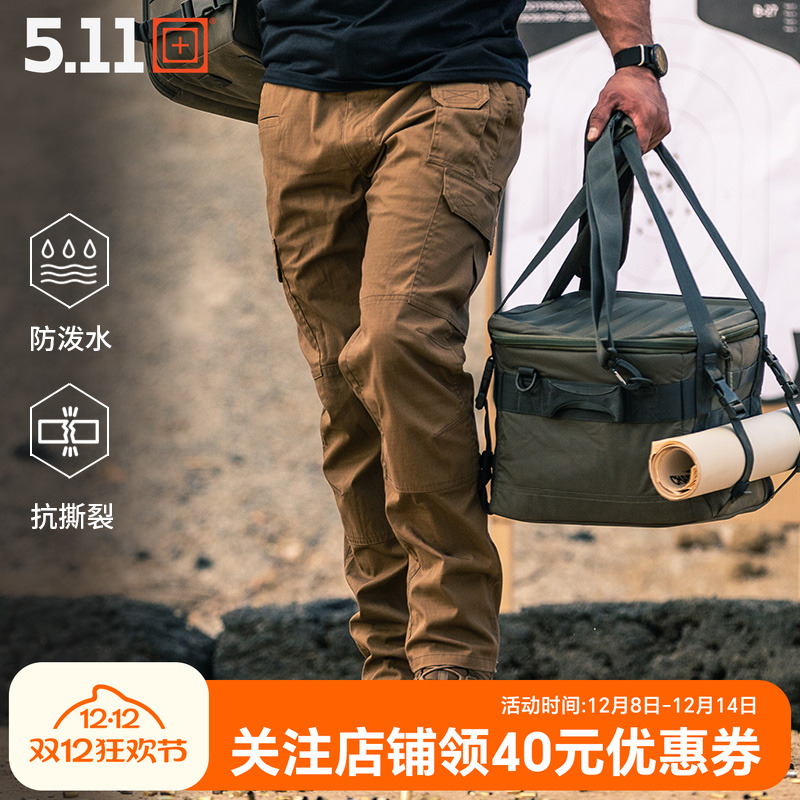 美国5.11春夏战术长裤74512