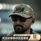 福利款 美国5.11春夏透气遮阳帽511户外迷彩旗手帽 89183