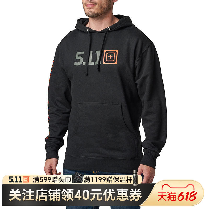 美国5.11男士城市休闲卫衣511 男标志长袖连帽衫76314【福利款】