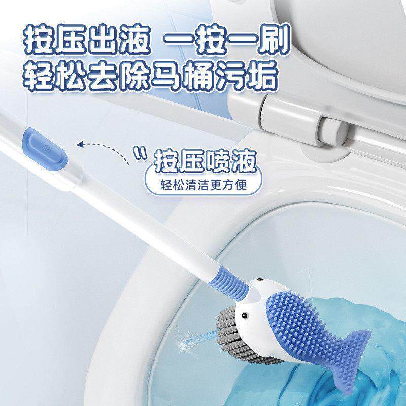 【下单立减50】喷喷鲸加液吸盘式马桶刷底坐硅胶清洁套装