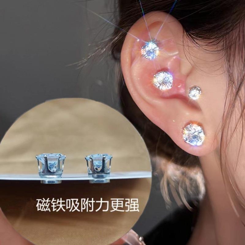 【下单立减50】时尚超闪磁吸耳夹吸铁石耳洞耳骨夹优雅百搭夹Y02