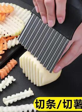 【下单立减50】不锈钢波浪刀土豆切厨房切菜器狼牙工具薯条KM