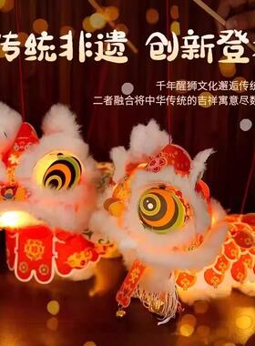 【下单立减50】新年春节元旦醒狮灯笼手工diy材料包幼儿园古风QC