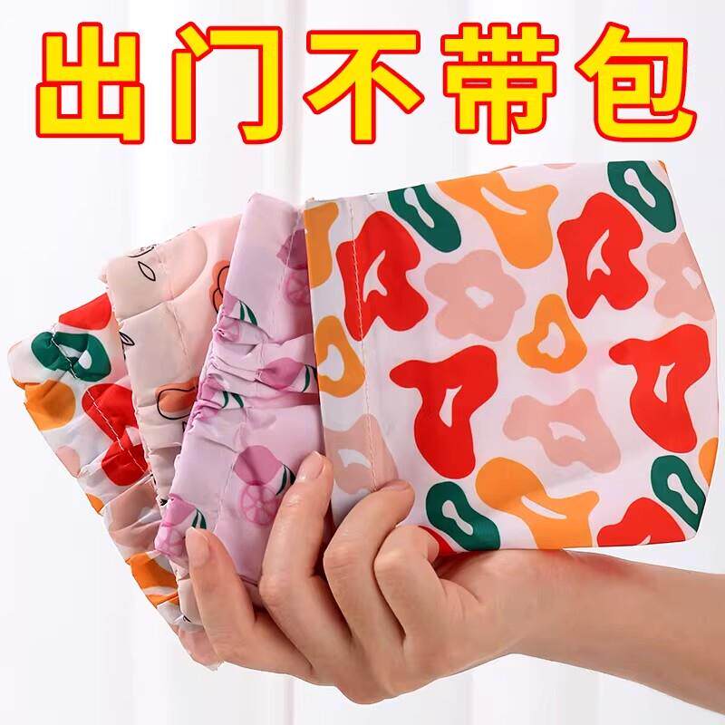 【下单立减50】粉嫩少女心贝壳型化妆包布艺手拿包便携收纳包