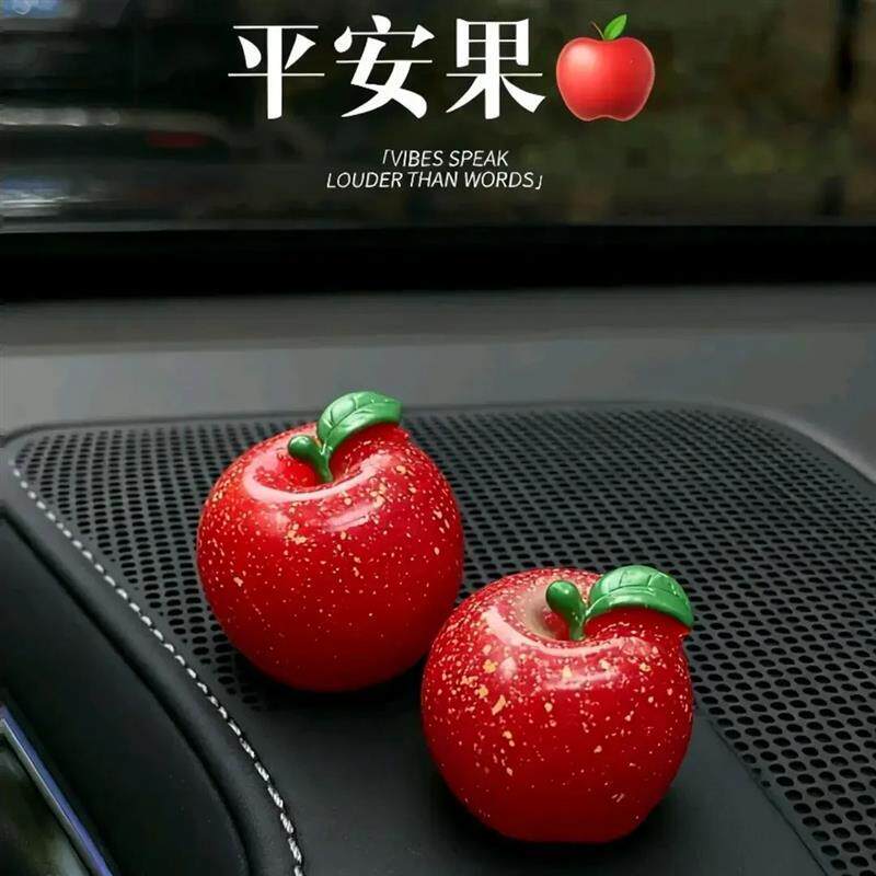【下单立减50】小苹果仿真平安苹果汽车中控台可爱摆件车载装饰YP