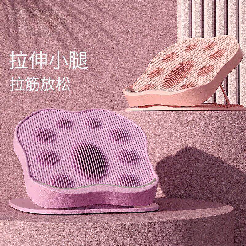 拉筋板斜踏板小腿可调拉伸器儿童可折叠站立腿部运动健身器材