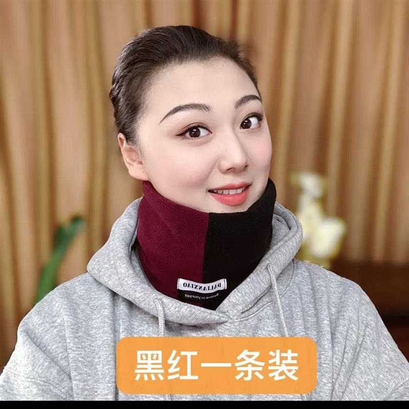 【下单立减50】男女拼色脖套保暖护脸防风骑行套头围脖百搭加绒秋