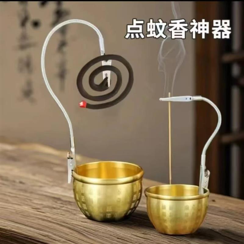 下单立减50】双头鳄鱼夹钢丝绳多功能立式支架汽车蚊香架鳄鱼五金