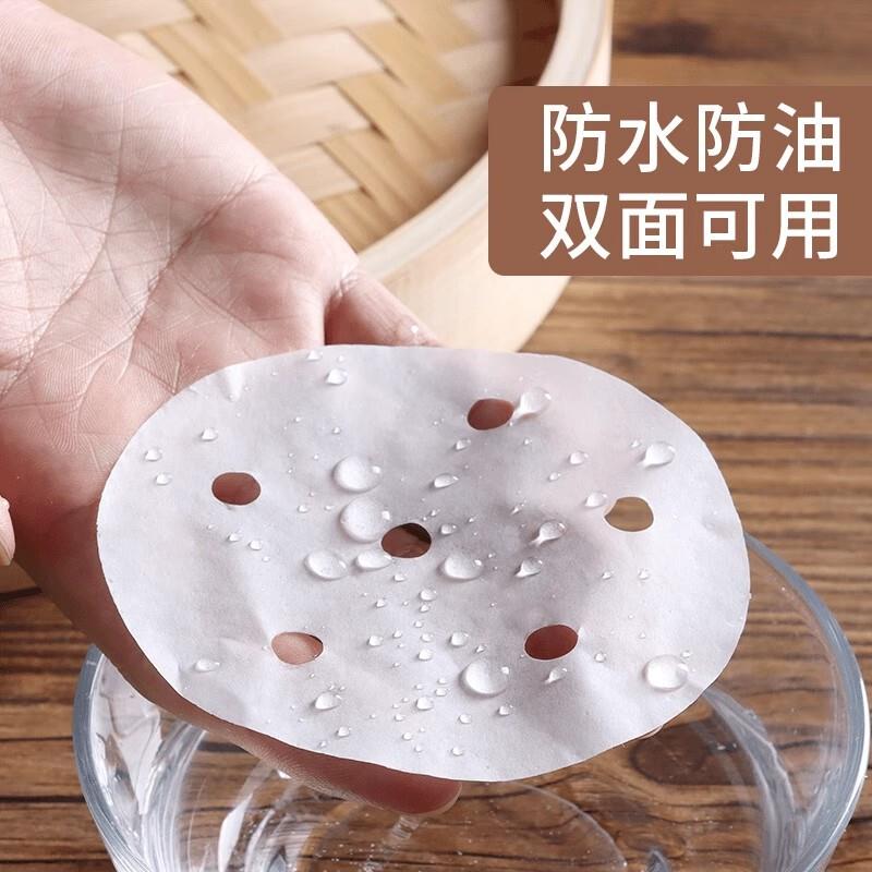 【下单立减50】家用蒸笼纸蒸馒头包子圆形特厚一次性不粘油布垫