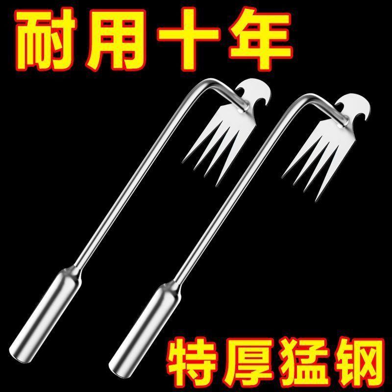 【2个装】拔草神器除草耐用工具园艺耙子便携式农用手握松土野菜