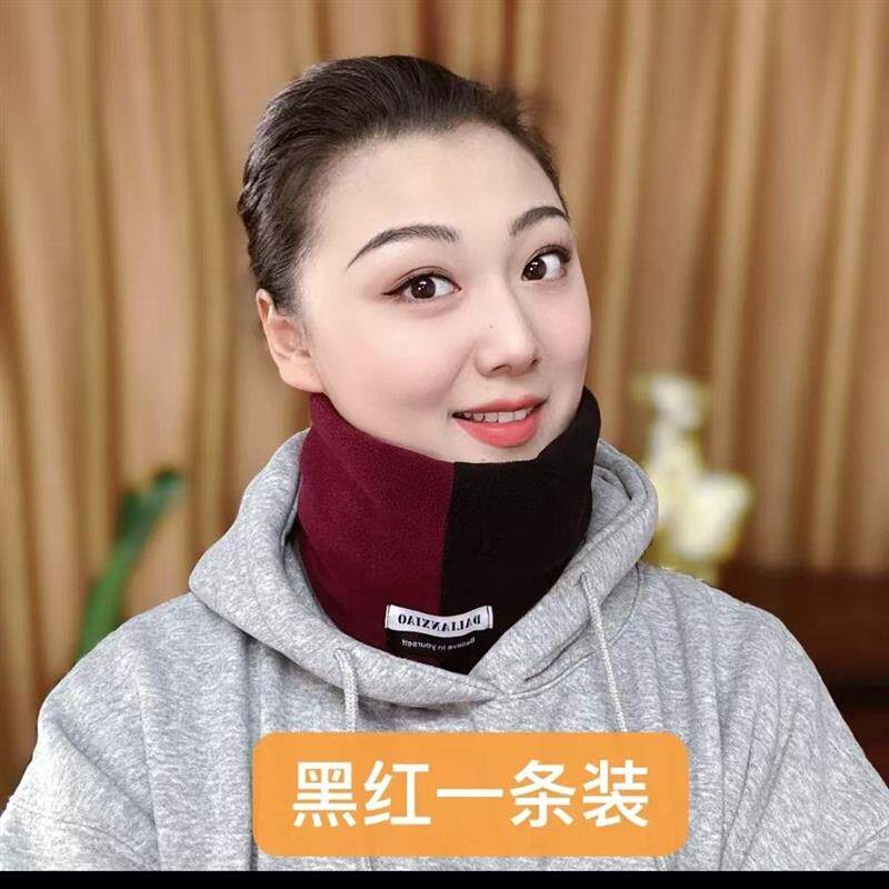 【下单立减50】男女拼色脖套保暖护脸防风骑行套头围脖百搭加绒秋