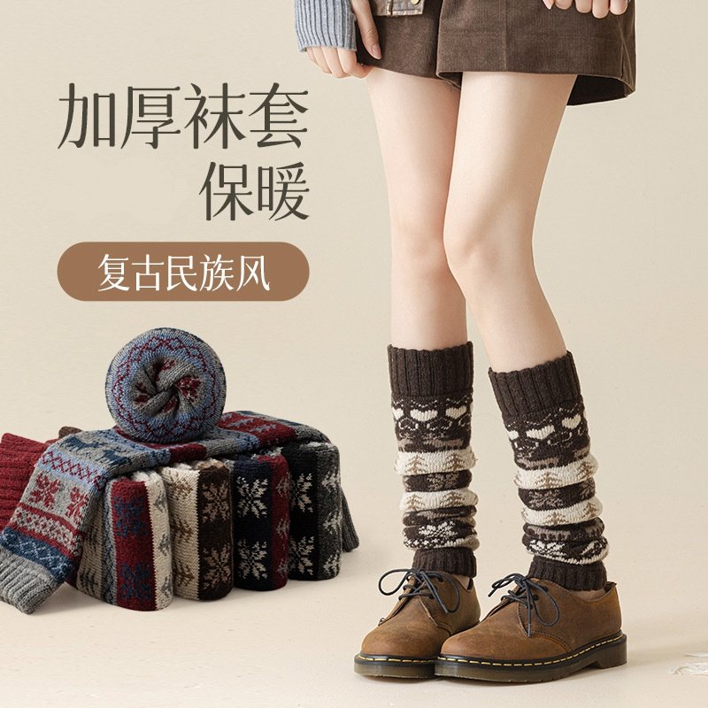 加厚毛圈针织袜套ins小腿套秋冬保暖韩系复古提花泡泡袜子女长筒,服饰配件/皮带/帽子/围巾,防晒腿套,淘宝优惠券,粉丝福利购,淘宝优惠卷