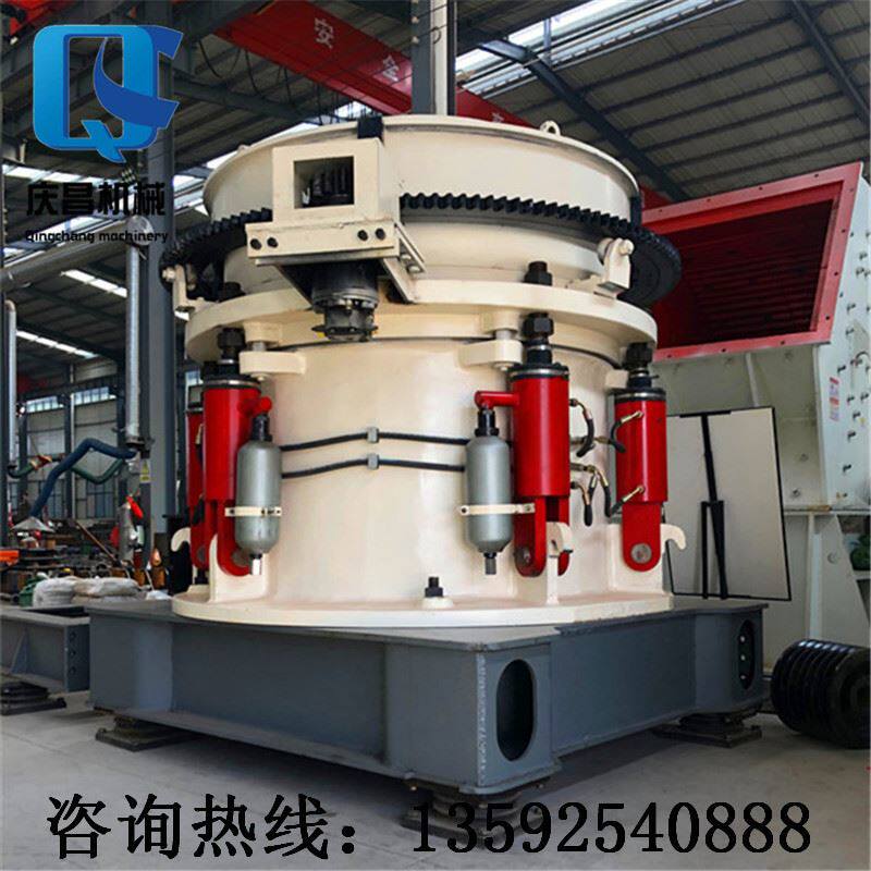 1-2石圆锥破碎机 一百吨矿用破碎机 单缸液压圆锥式破碎机 圆锥机