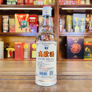 大龙口圆瓶450ml易门高粱酒小曲云南清香型50度玉溪易门县云南酒