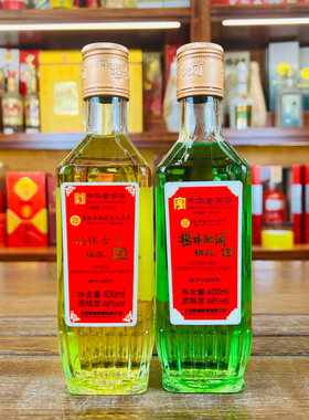 [组合2瓶]杨林肥精品绿色酒体+古酒400ml金色酒体白酒酒基露酒