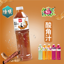 多上酸角汁1.25L大瓶装云南高原阳光果汁