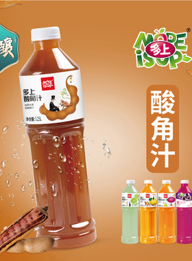 多上酸角汁1.25L大瓶装