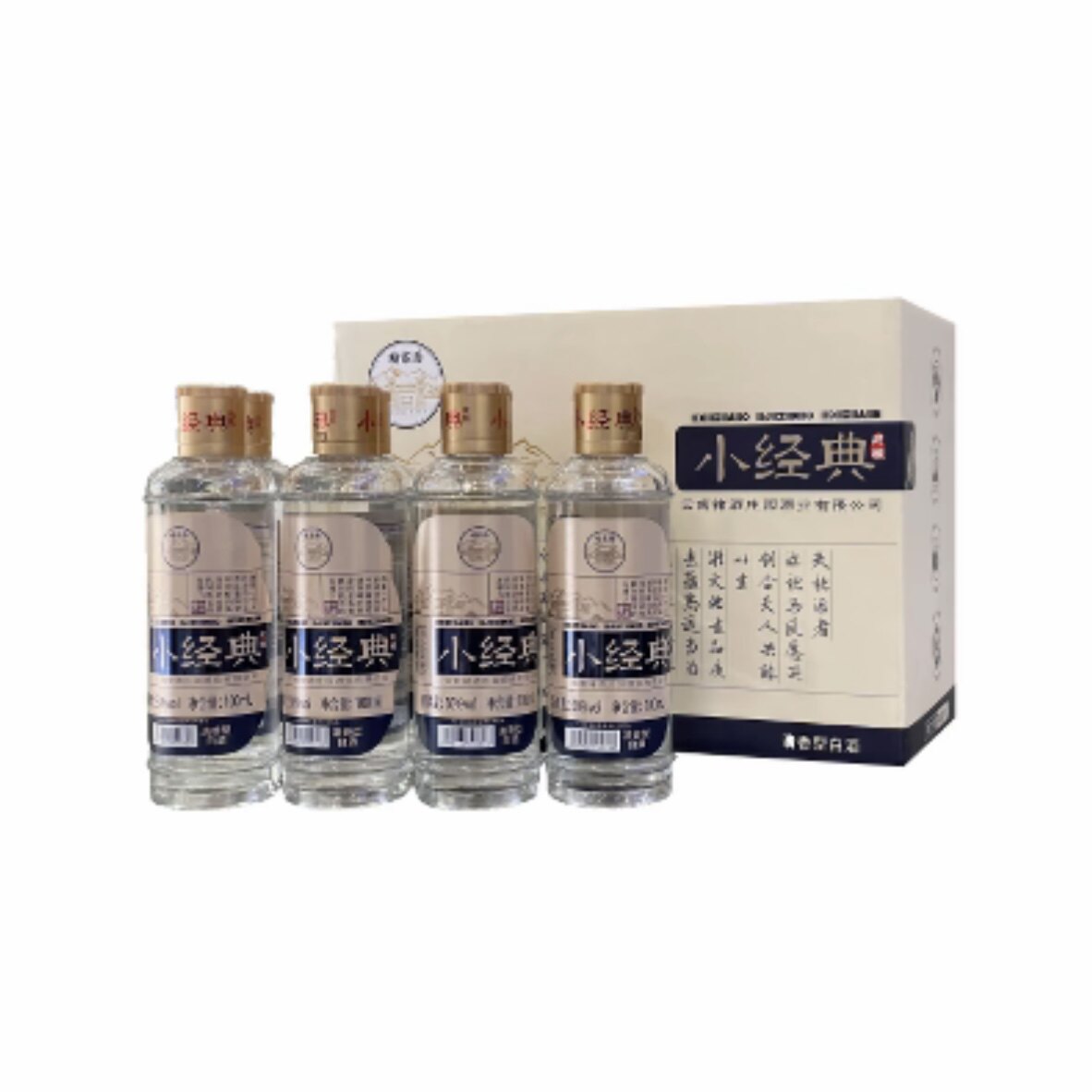 褚酒50度小经典小瓶礼盒装100ml小酒版白酒褚时健清香型白酒