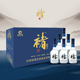 褚酒2018褚源50度小瓶小酒125ml纯粮食高粱酒云南清香白酒