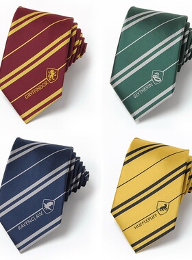哈利波特联名学院领带款环球影城DK斯莱特林狮院蛇院鹰院獾院JK