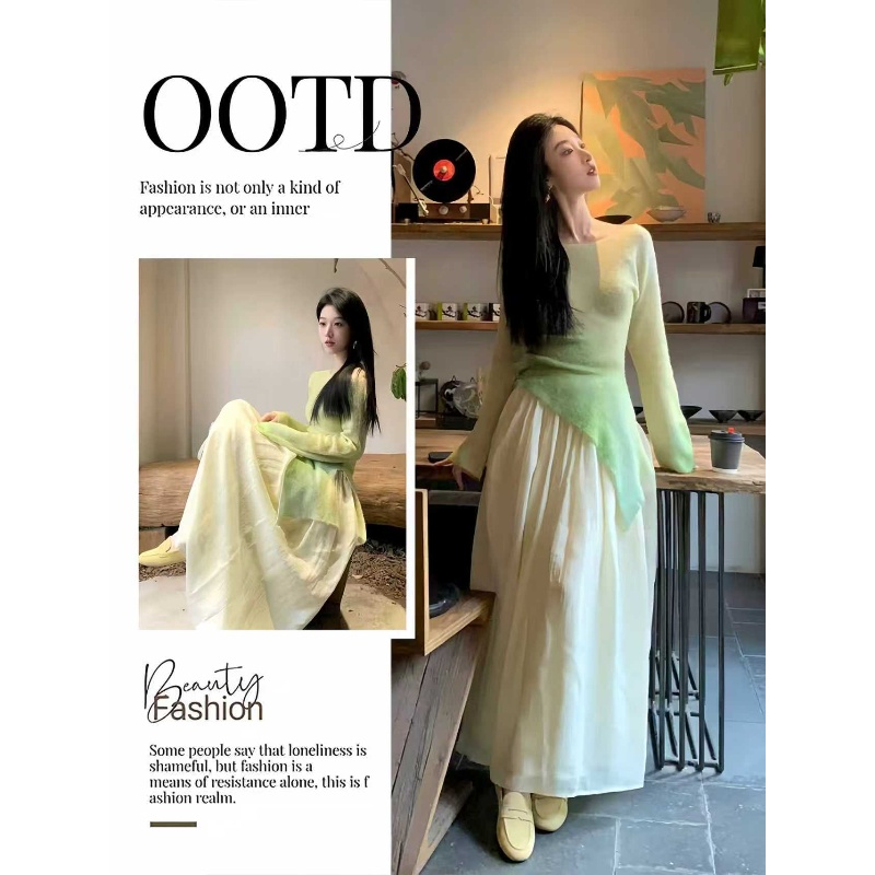 韩系穿搭绿色渐变不规则设计感针织衫女时尚高腰显瘦半身裙套装女