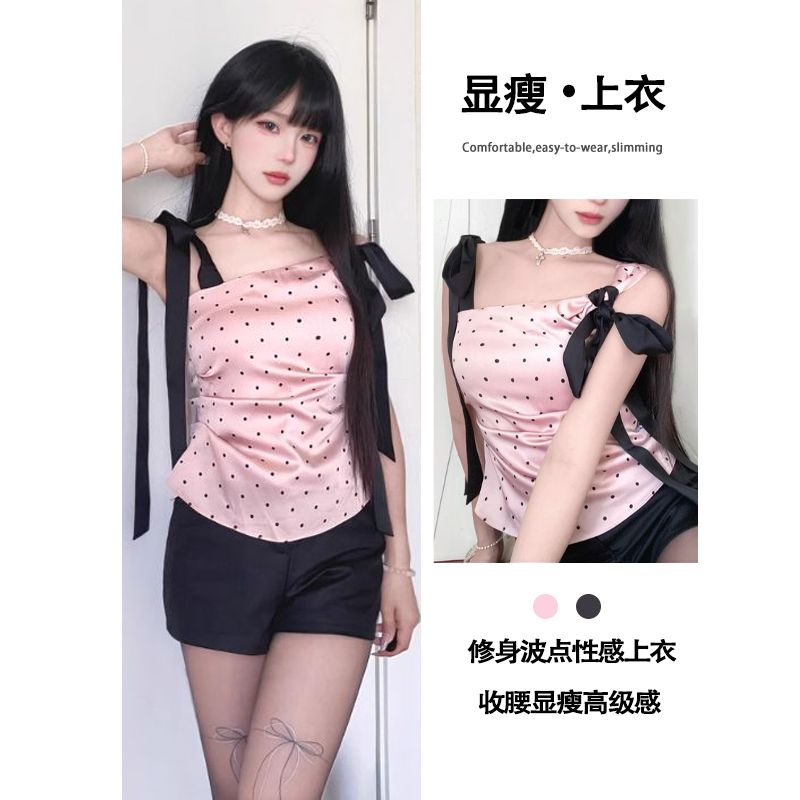 粉色设计感绑带蝴蝶结无袖背心女夏季新款高级感修身波点斜肩上衣