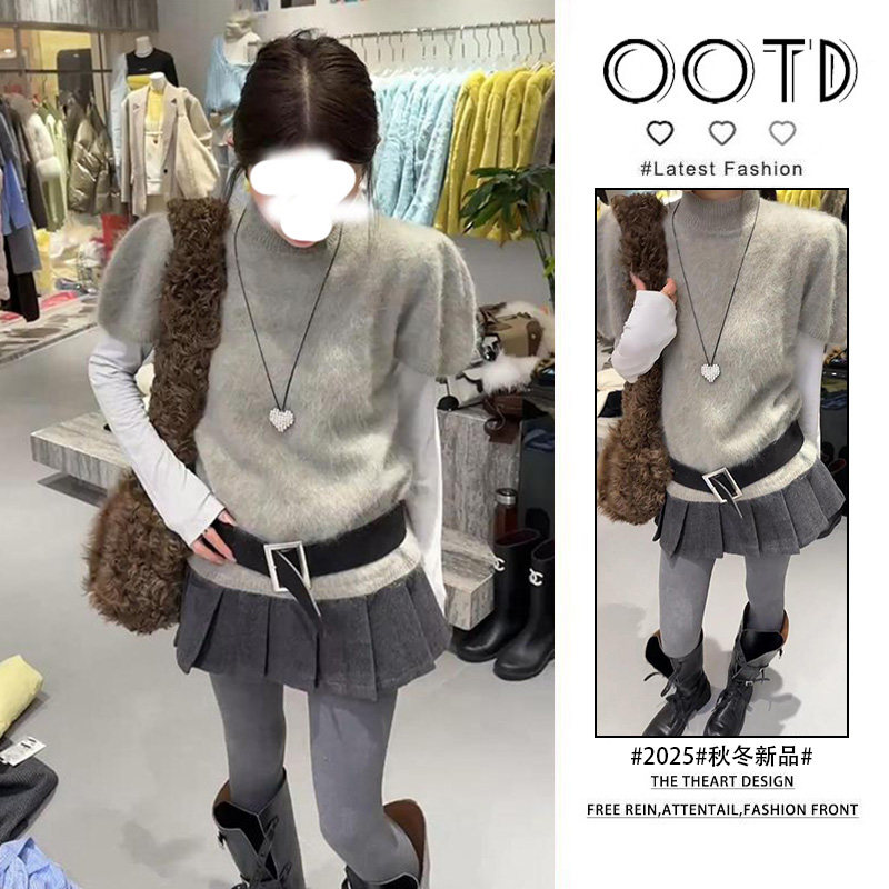 秋冬新款套装女韩版时尚高级感针织短袖百搭打底衫高腰短裙三件套