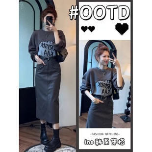 秋季女装今年流行漂亮气质欧货高级感针织罩衫背心半身裙三件套装