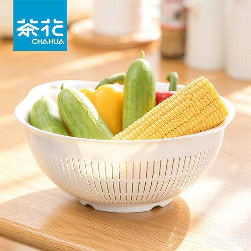 茶花欧式塑料沥水篮洗菜淘米