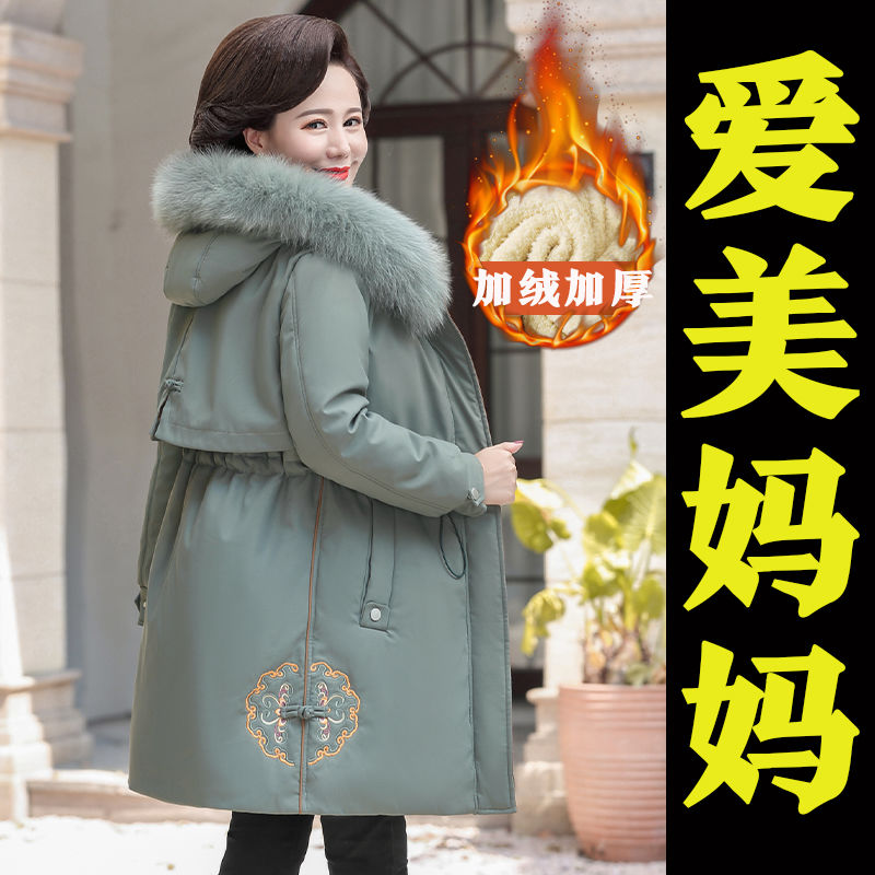 妈妈冬装中长款加绒加厚