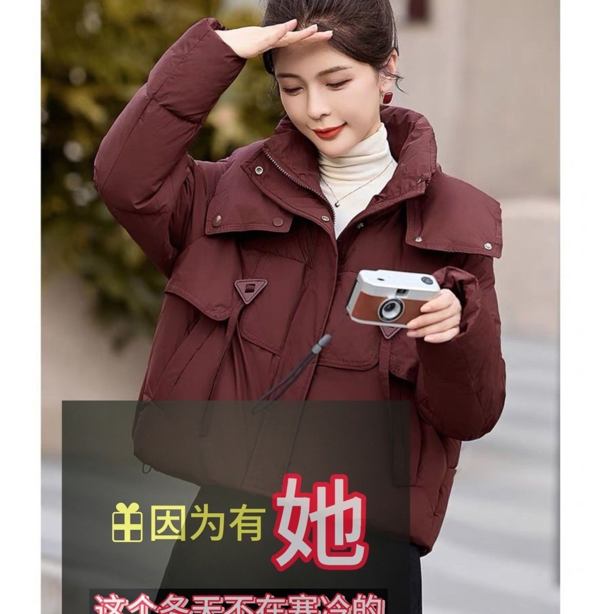 2024立领羽绒短款棉服冬季新款时尚宽松小个子棉衣加厚棉袄外套,女装/女士精品,棉衣/棉服,淘宝优惠券,粉丝福利购,淘宝优惠卷