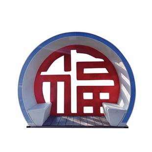 不銹鋼福廊立體字景觀燈雕塑座椅燈字體制作金屬戶外烤漆
