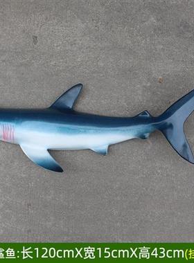 大型玻璃钢雕塑鲨鱼吊挂餐厅墙面装饰品仿真海洋动物发光灯摆件