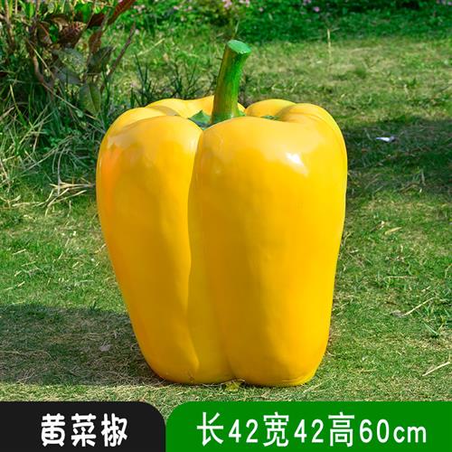 大型玻璃钢仿真植物蔬菜南瓜装饰品水果雕塑玉米农场模型造景摆件