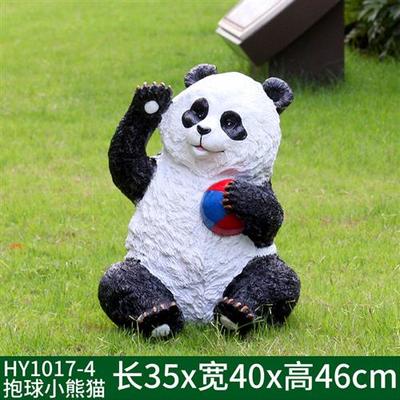 户外仿真卡通大熊猫玻璃钢雕塑园林景观花园庭院幼儿园装饰品摆件