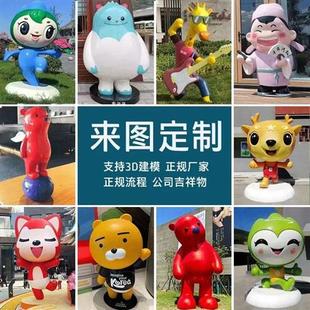 江苏淮安市玻璃钢不锈钢户外雕塑工厂厂家定制摆件商场钢结构大型