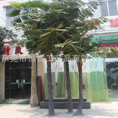 源头厂家大量定制仿真桫椤树恐龙馆绿化人造娑罗树道具假树定制