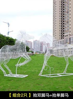 户外不锈钢镂空梅花鹿雕塑园林景观小区草坪铁艺蝴蝶发光落地摆件