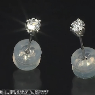 1895三爪耳钉18K白金PT950铂金20分钻石耳钉进口耳饰 白戴