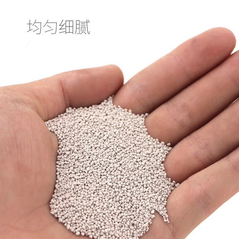 仓鼠尿砂垫沙除臭尿沙垫料吸尿厕所消暑沐浴颗粒金丝熊小宠物用品
