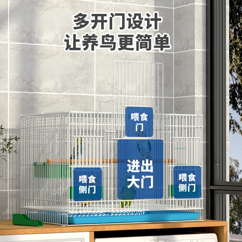 鸟笼虎皮鹦鹉大号特大号鸟笼子带厕所户外八哥百灵鸟笼芦丁鸡