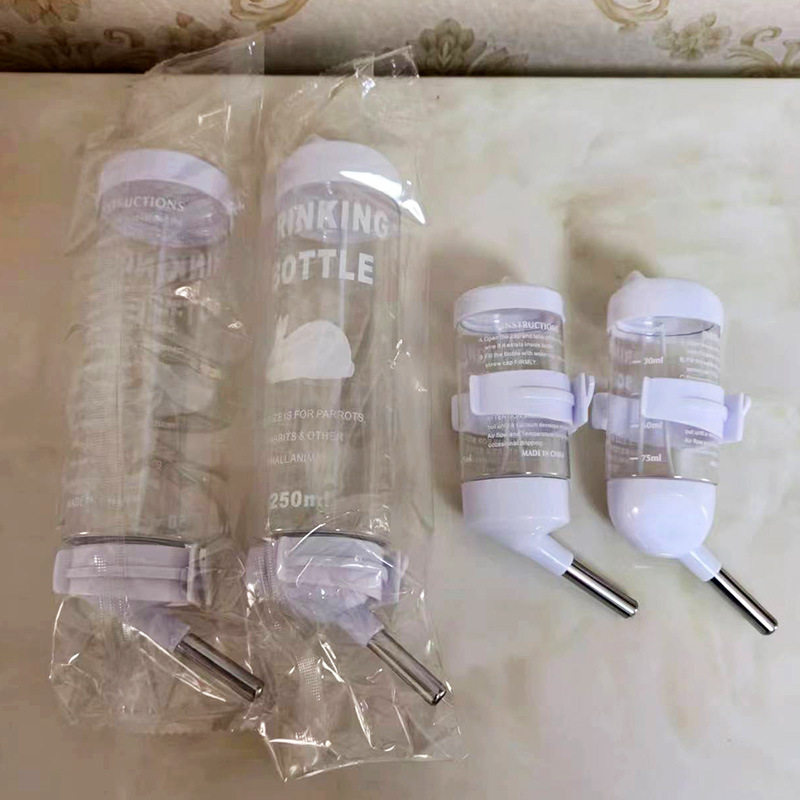 宠物滚珠水壶防咬饮水器250ml兔兔子龙猫松鼠荷兰猪仓鼠喝喂食具