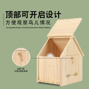 跨境鹦鹉繁殖箱玄凤虎皮牡丹孵化鸟窝保暖鸟笼配件外挂用品