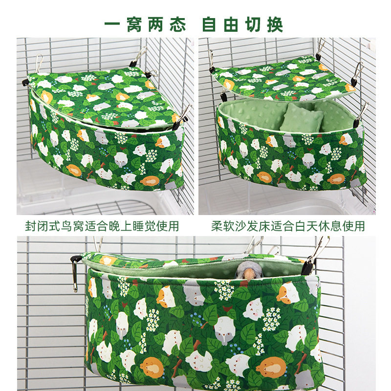 鹦鹉鸟窝鸟巢角落吊床游戏棉秋千栖息平台站台四季通用胖鸟商贸